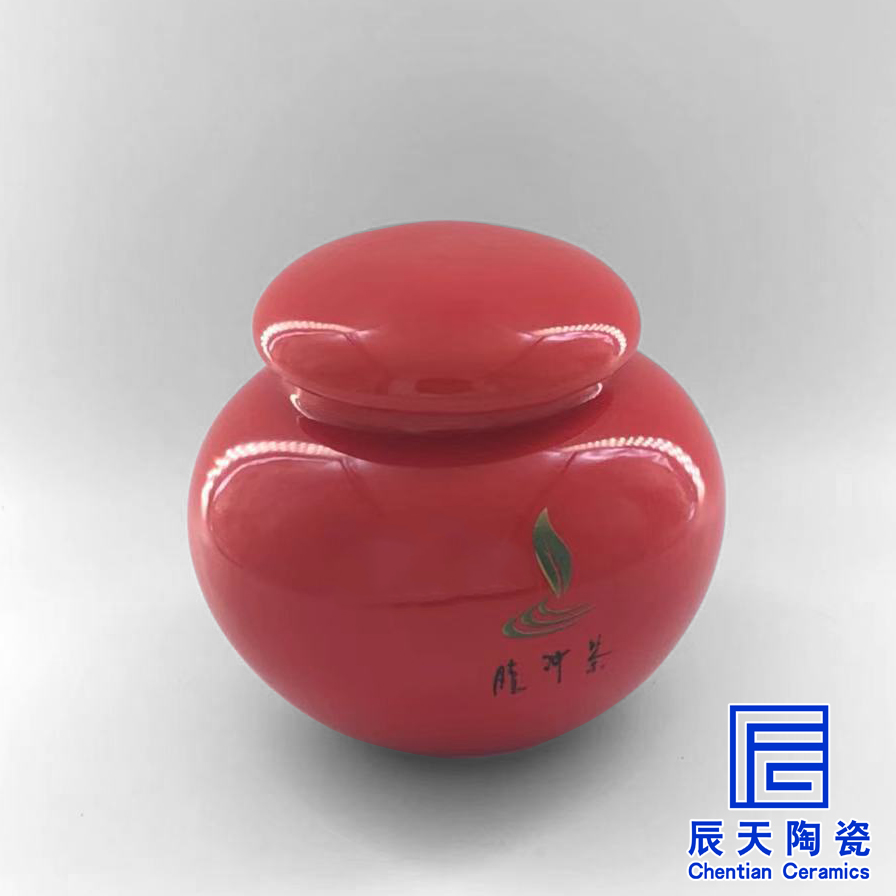 陶瓷茶叶罐