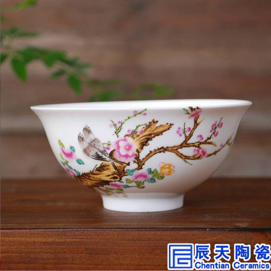 陶瓷寿碗