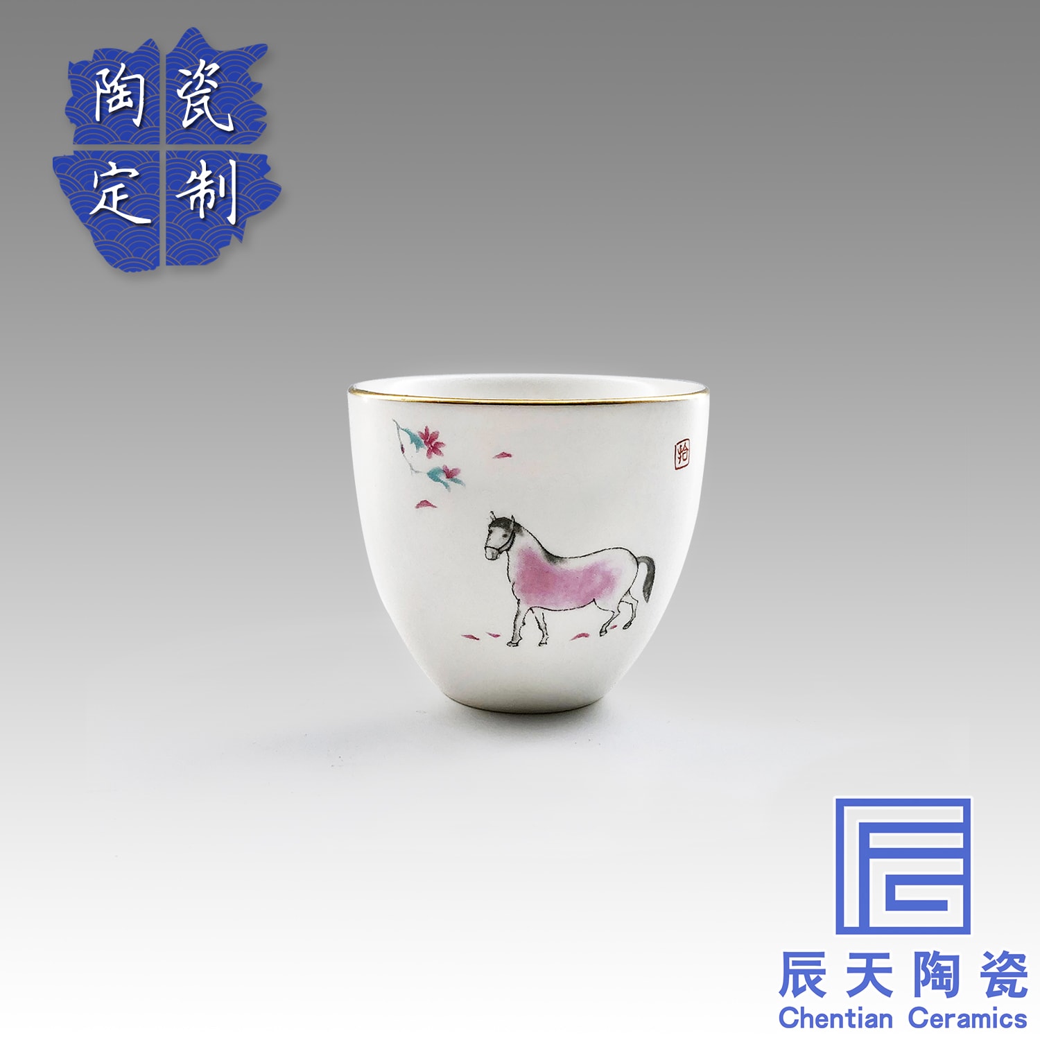 口杯