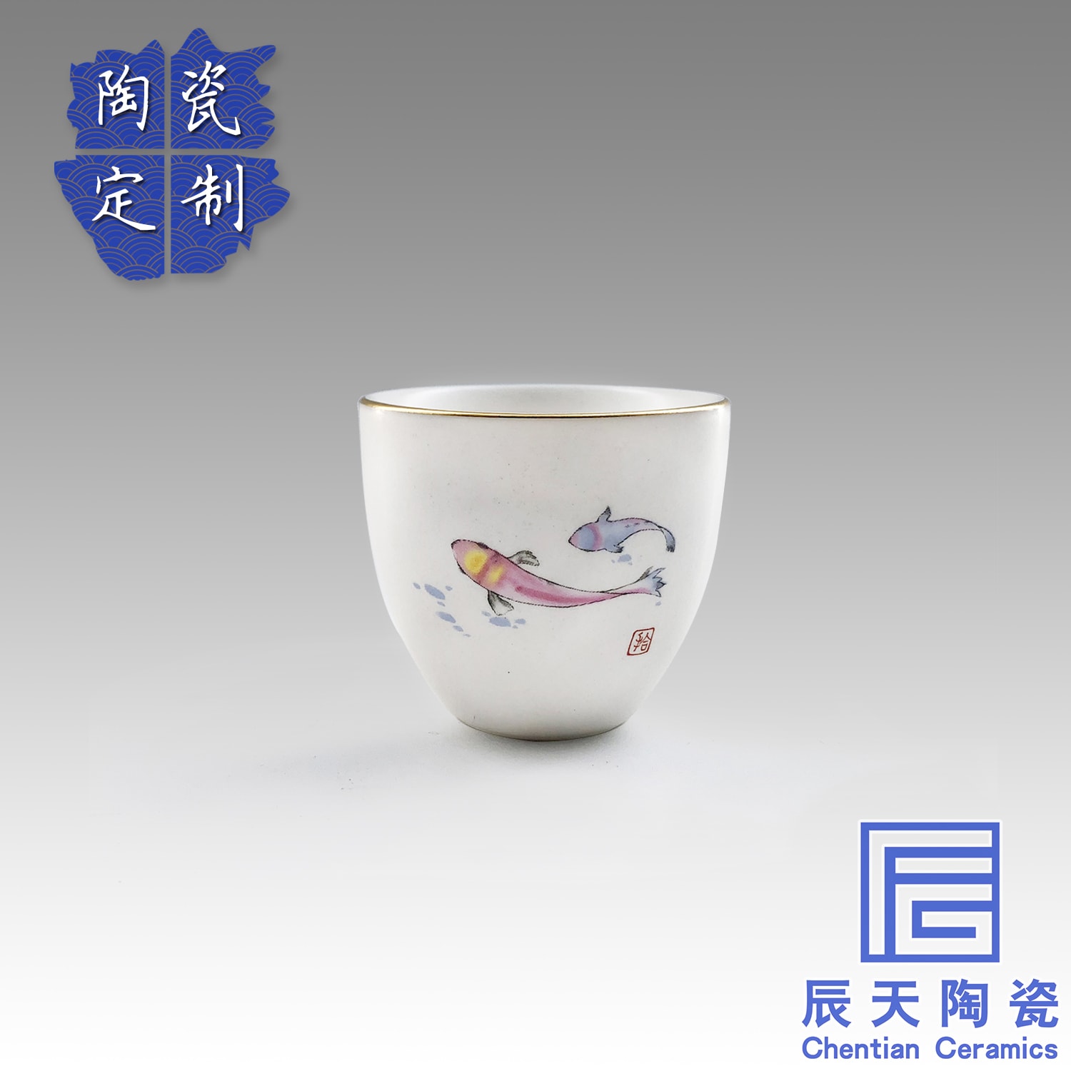 陶瓷口杯