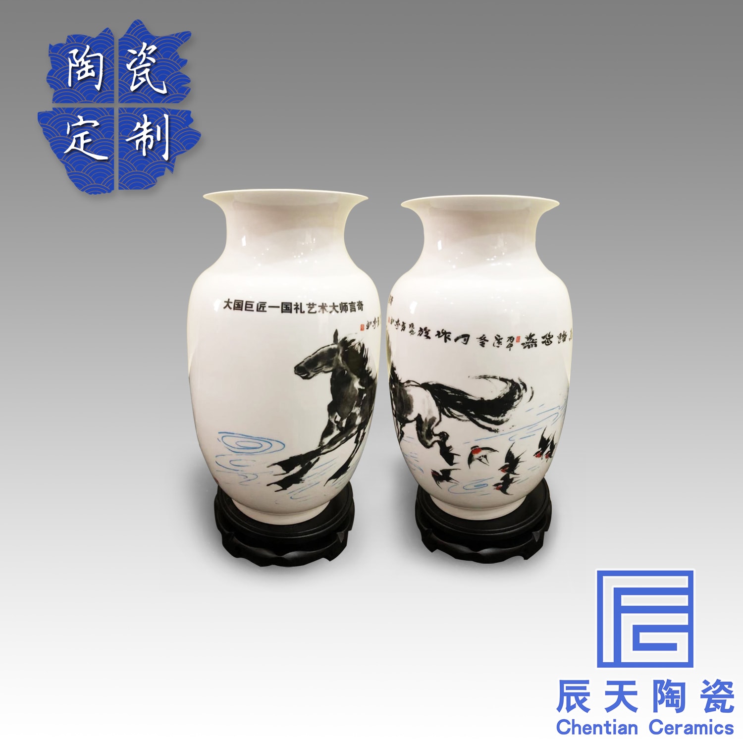 国礼艺术大师言奇