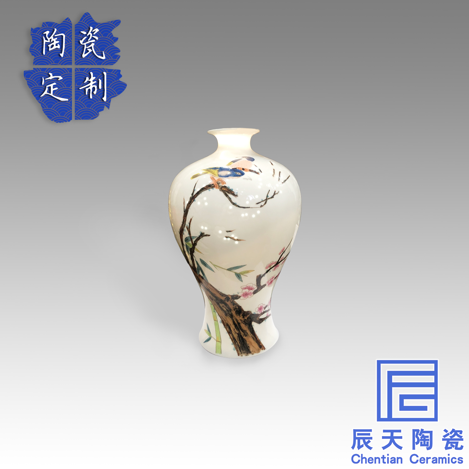 陶瓷花瓶
