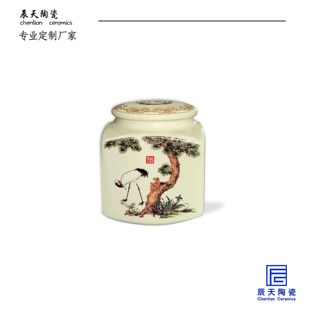 <b>陕西杨凌自在养生茶罐子案例</b>
