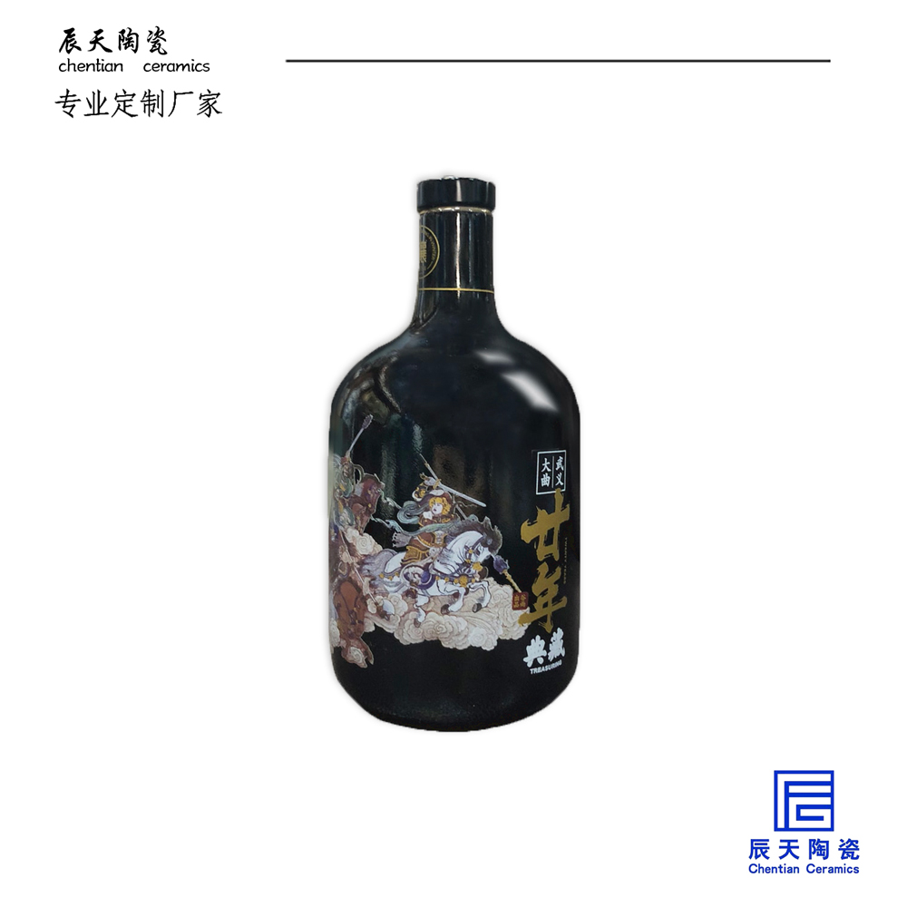 <b>谷雨武义大曲陶瓷酒瓶案例</b>