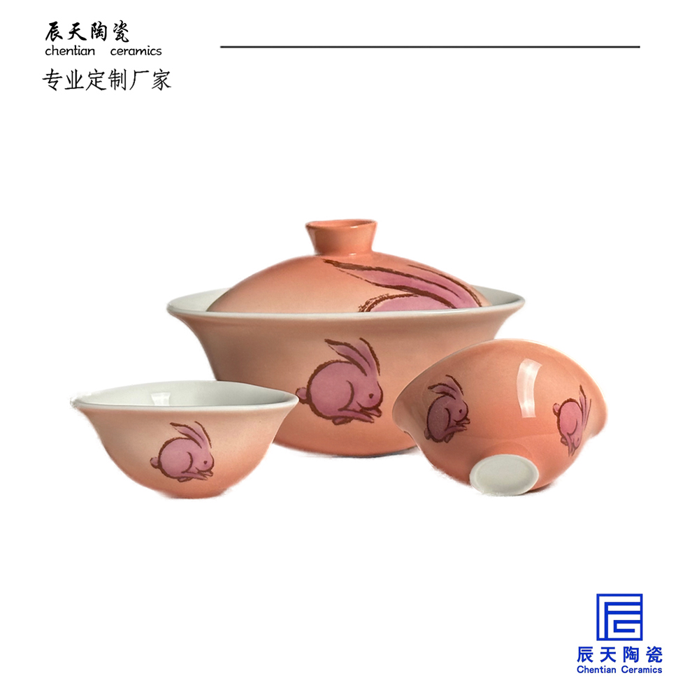 <b>著名家居熊与杨 定制三色陶瓷盖碗</b>
