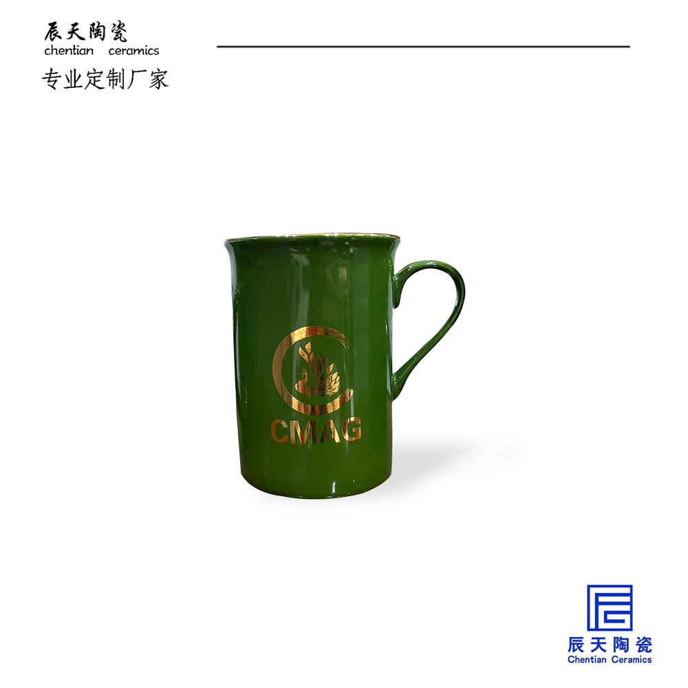 <b>客户定制 现代简约绿色描金陶瓷马克杯</b>
