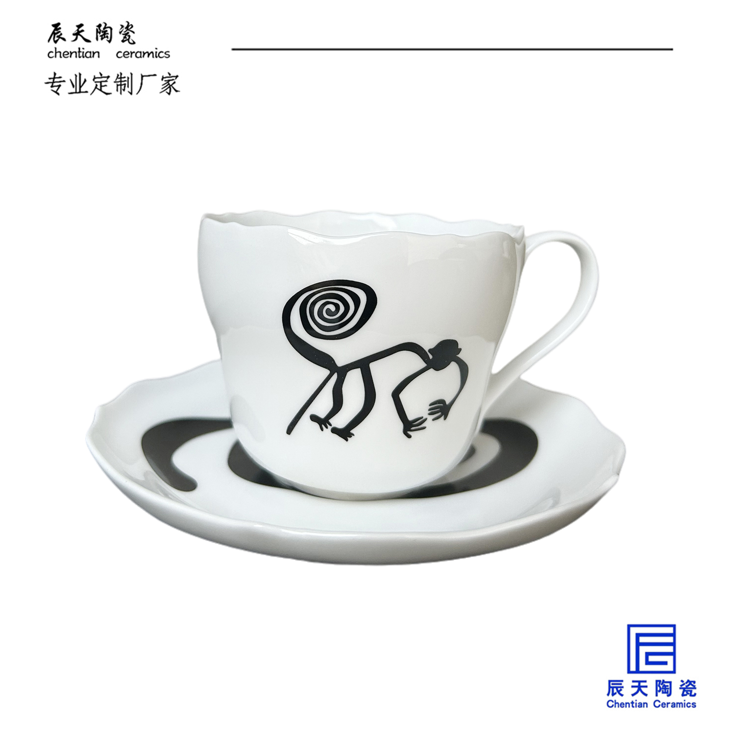 <b>客户定制 现代黑白极简花朵咖啡杯碟</b>