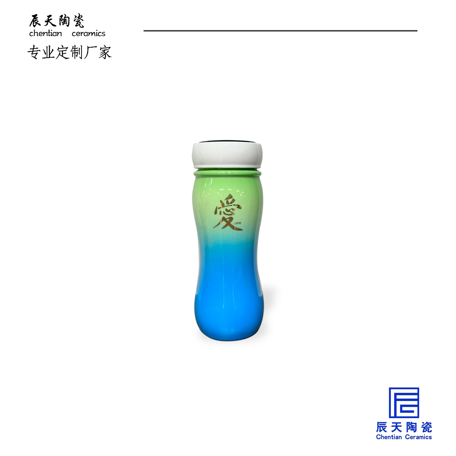 <b>客户定制 养生能量水杯陶瓷保温杯</b>