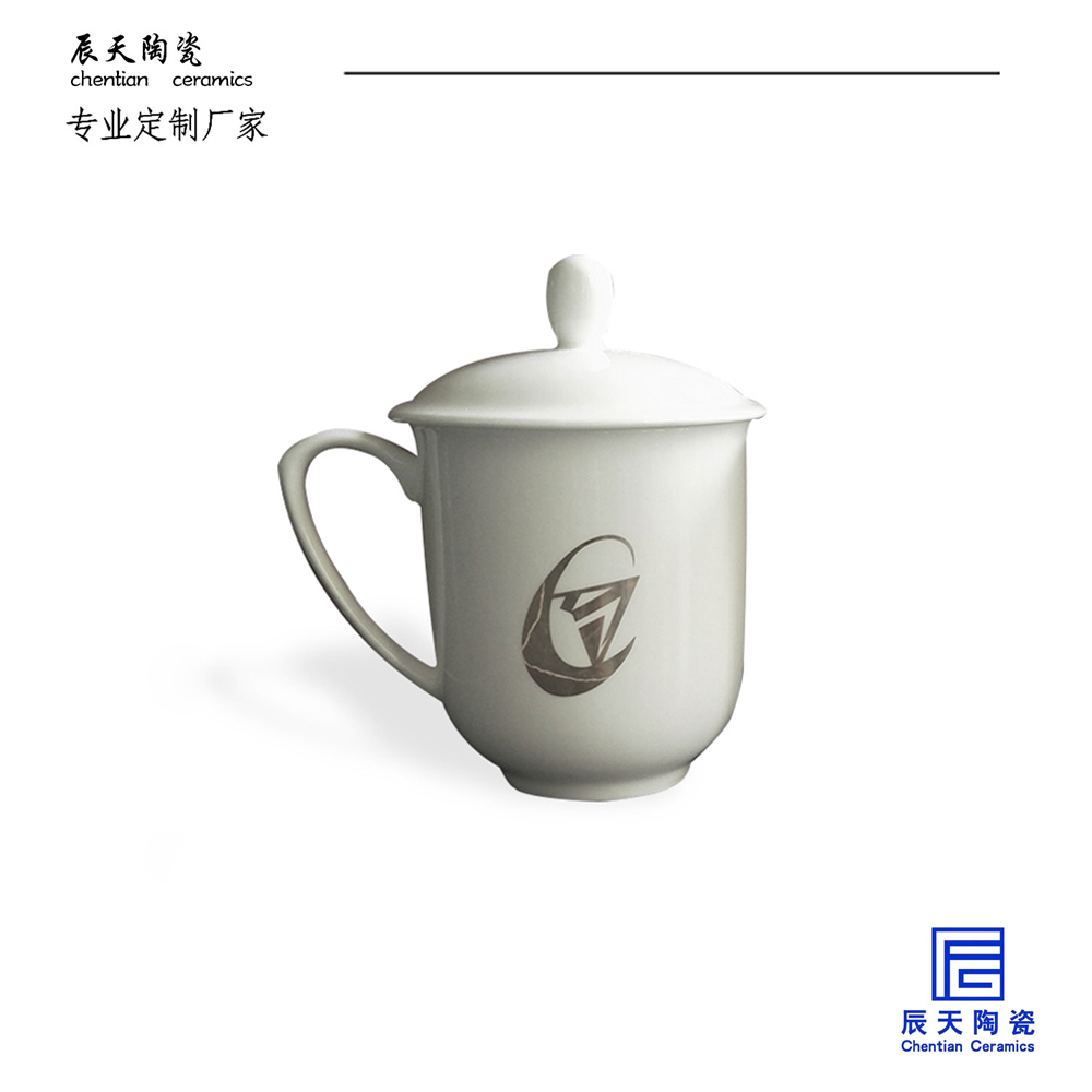 <b>北京综合保税区定制 现代简约白色带盖大手柄陶</b>