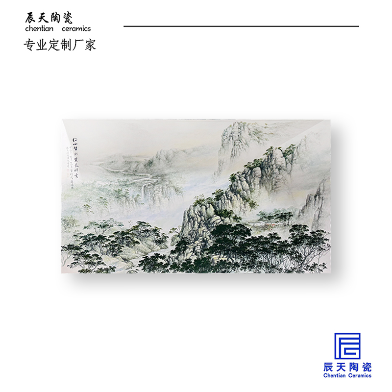<b>客户定制 山水瓷板画陶瓷壁画</b>