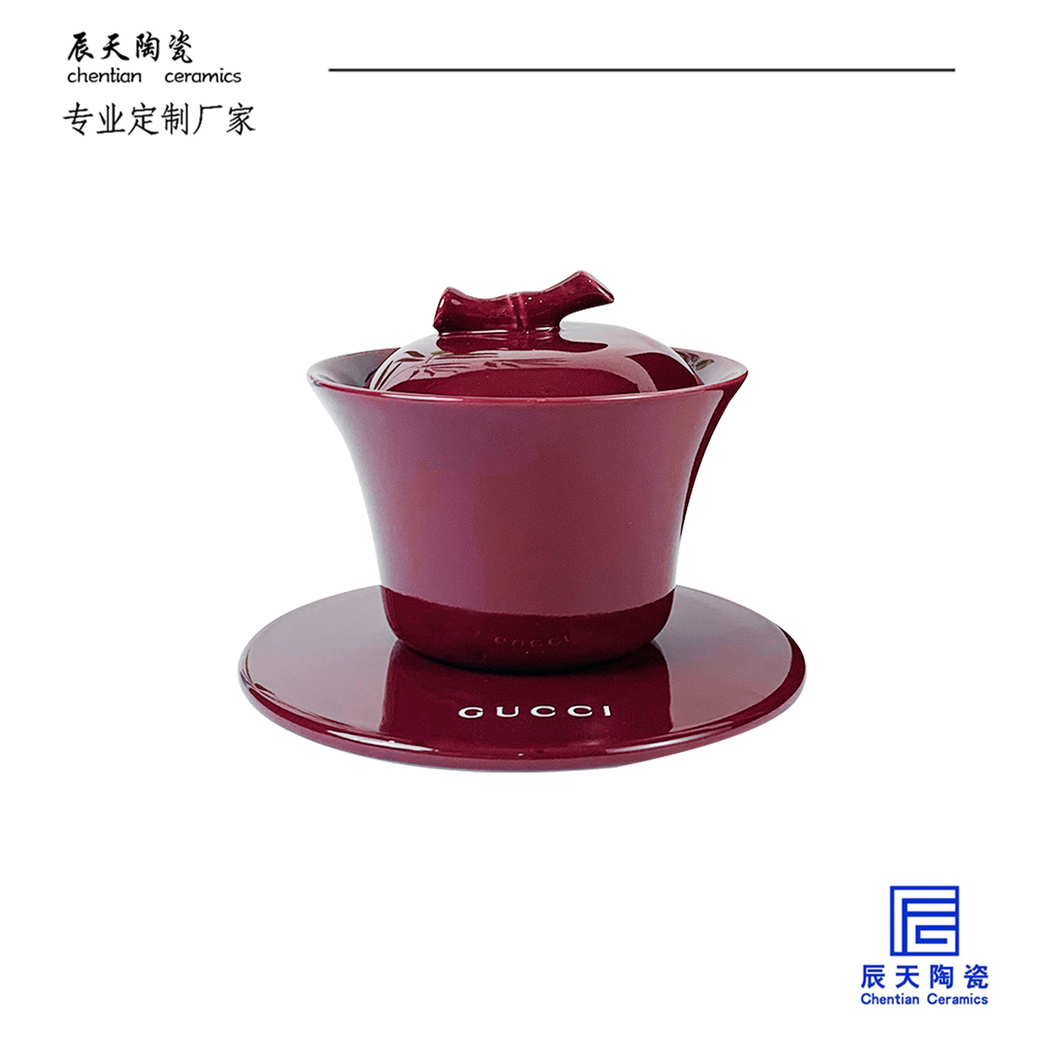 <b>古驰定制 简约红色苹果陶瓷盖碗</b>