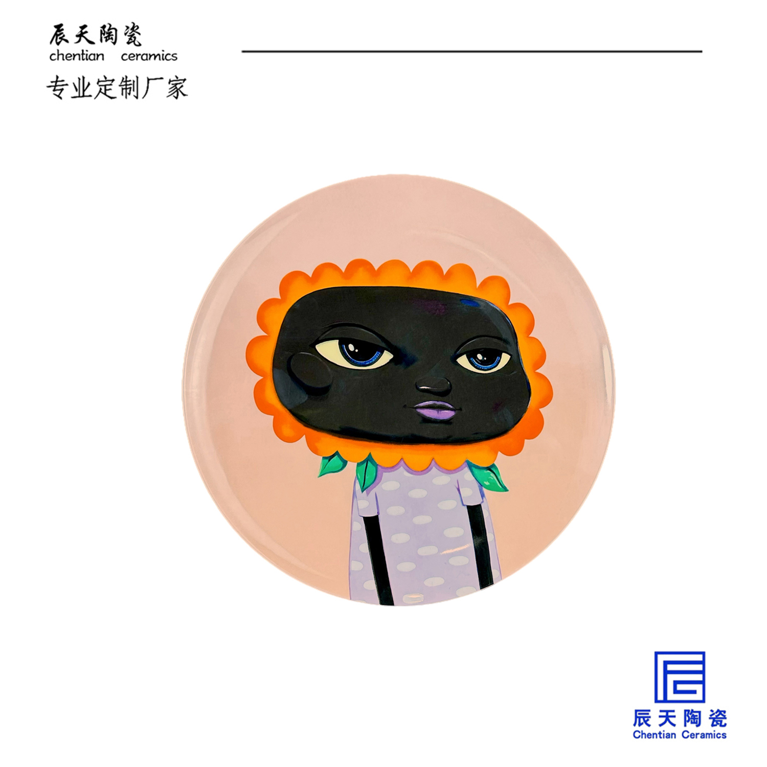 <b>客户定制 手绘抽象向日葵陶瓷纪念盘</b>