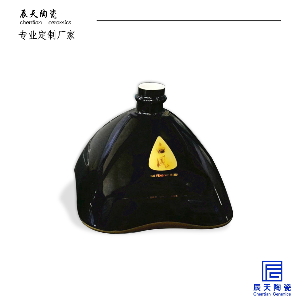 <b>客户定制 异形黑色陶瓷酒瓶</b>